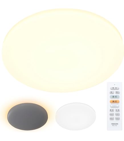 Amazon | 東芝ライテック LED屋内用ライン器具 全長1,223mm 電球色 調